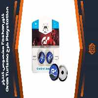 کاور آنالوگ Foshan مخصوص کنترلر Playstation – طرح Gran Turismo