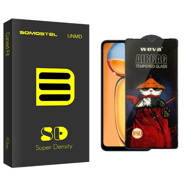 محافظ صفحه نمایش سوماستل مدل SD Airbag مناسب برای گوشی موبایل شیائومی Redmi 13C / Poco C65 | کالا برتری