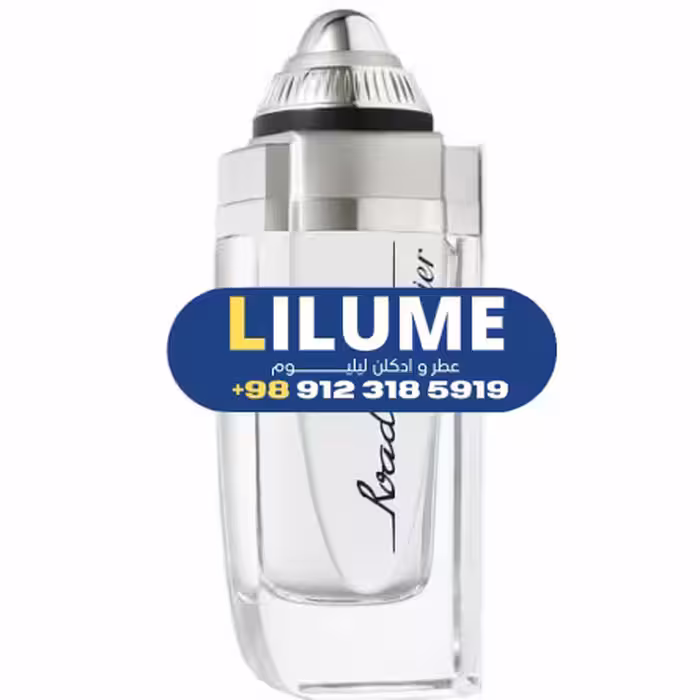 عطر ادکلن کارتیر رودستر 50 میل مردانه