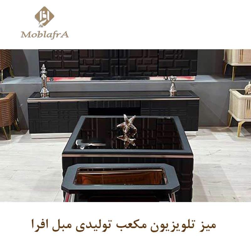 میز تلویزیون مکعب