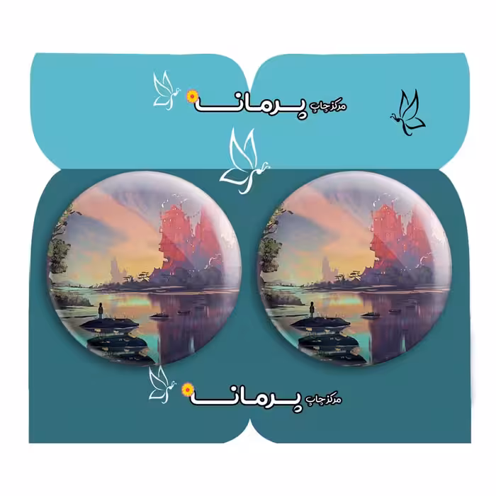  پیکسل پرمانه طرح شهر اشباح کد pm2n.10912 مجموعه 2 عددی