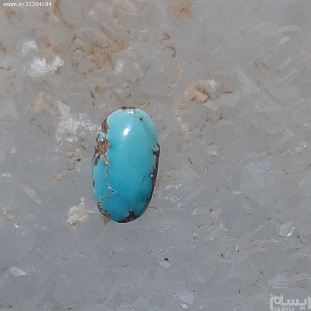نگین فیروزه کد 359
