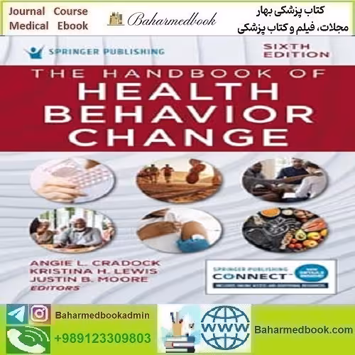 Handbook of Health Behavior Change 2025 TRUE PDF price 1€