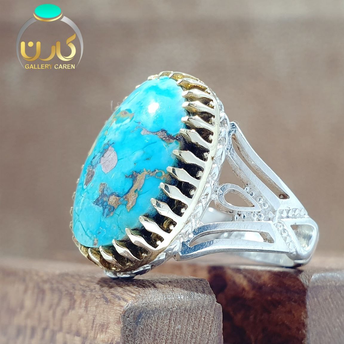نگین فیروزه نیشابوری اصل و معدنی انگشتر نقره زیبای مردانه تاج طلایی رنگ ثابت 