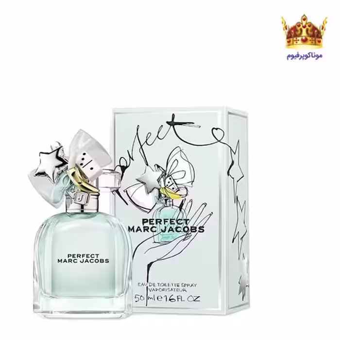 ادکلن مارک جاکوبز پرفکت ادوتویلت | خرید ادکلن زنانه مارک جاکوبز پرفکت ادوتویلت | Marc Jacobs Perfect Eau de Toilett
