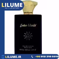 عطر ادکلن ریو اینتر ورلد 100 میل مردانه
