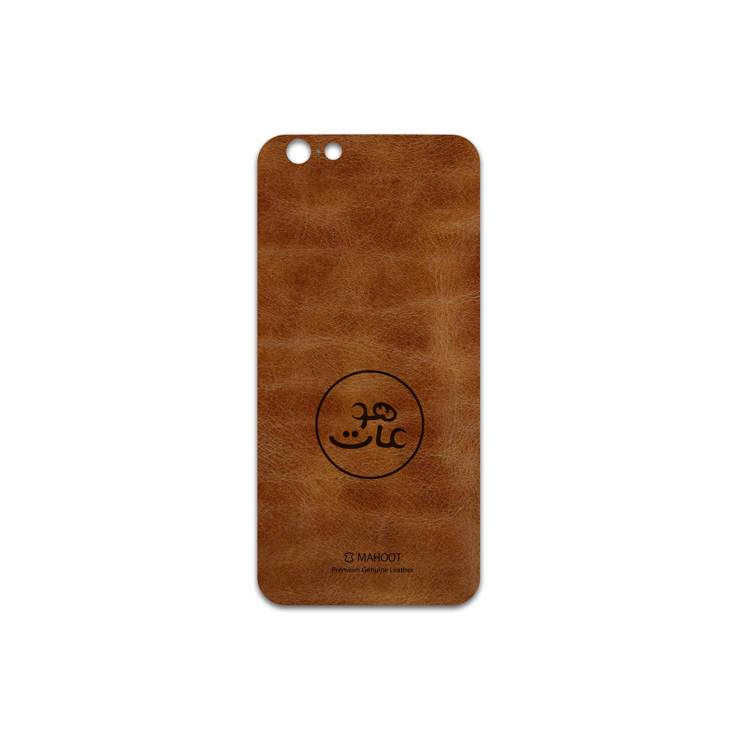 برچسب پوششی ماهوت مدل BFL-MAH مناسب برای گوشی موبایل اپل iPhone 6s