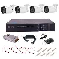 سیستم امنیتی ان آی کی مدل 4B50