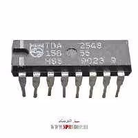 آی سی TDA2548