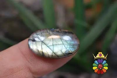 لابرادوریت