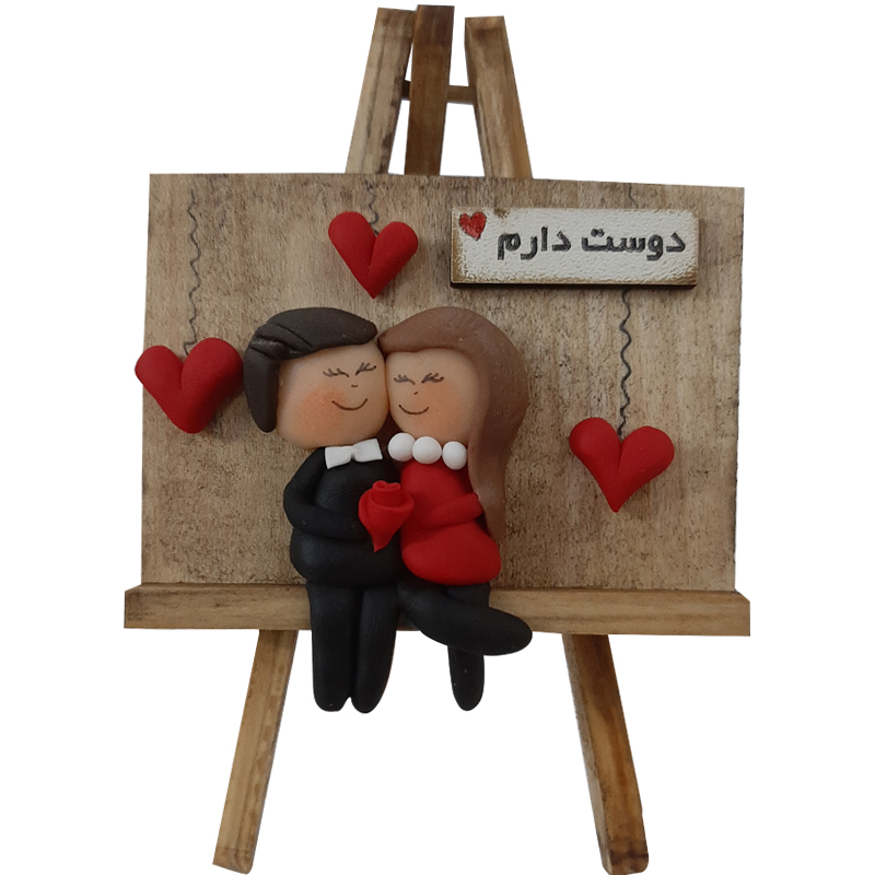 دکوری طرح تخته سه پایه مدل 1206