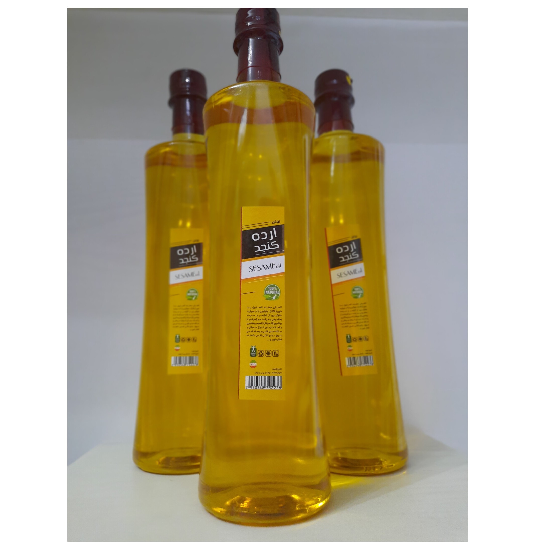 روغن ارده کنجد 800 گرمی مناسب سرخ کردن و پخت و پز