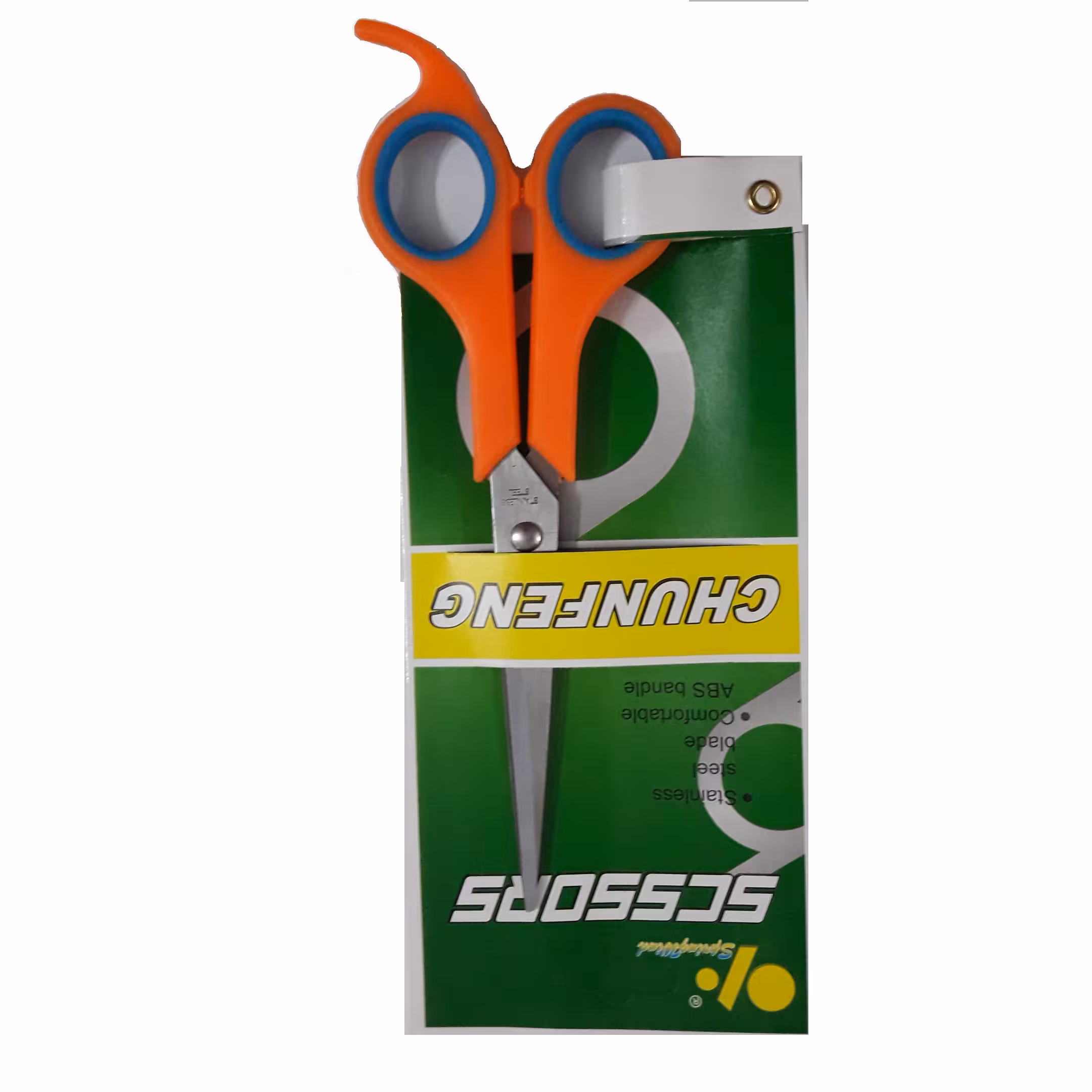 قیچی خیاطی مدل چانفنگ کد 001