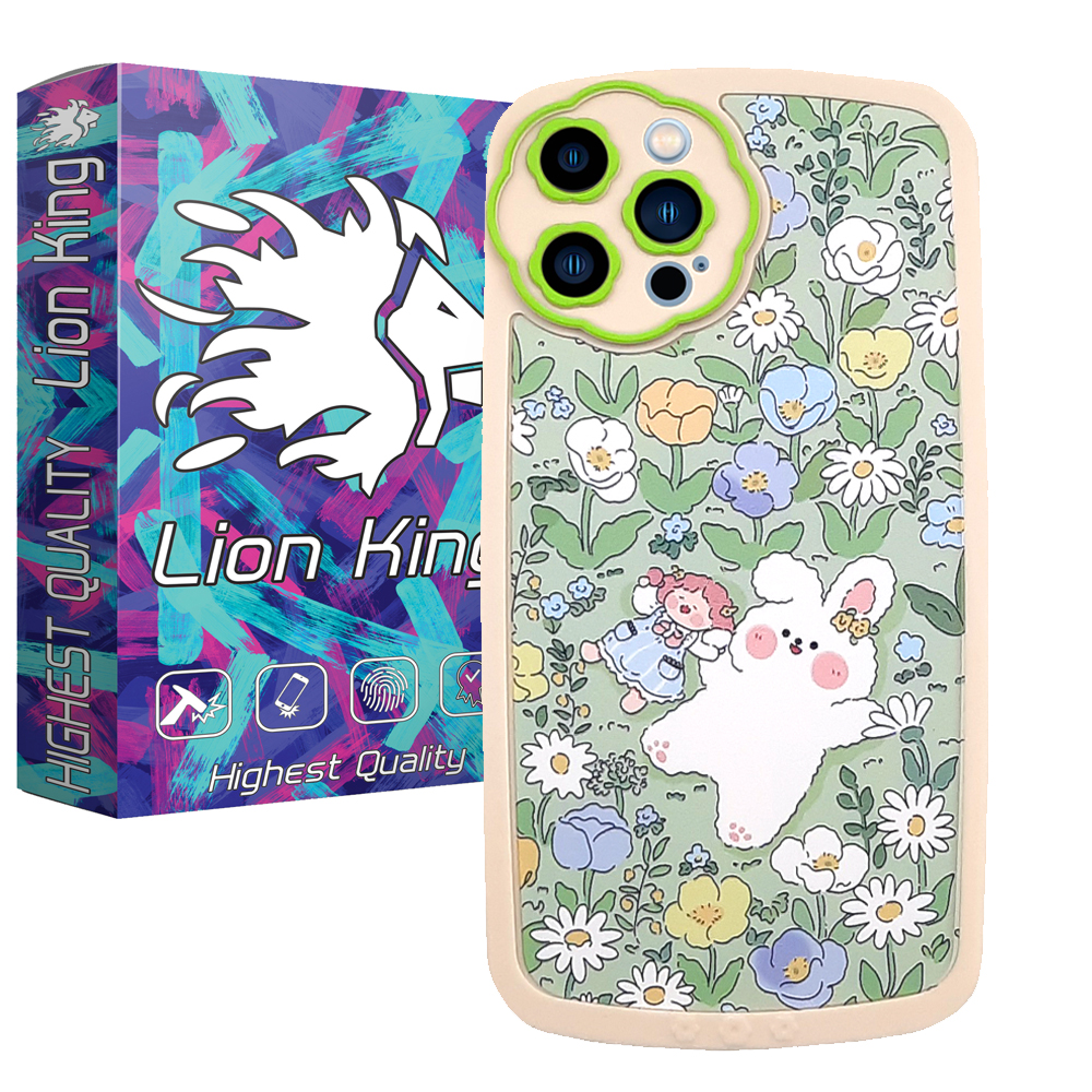 کاور لاین کینگ مدل خرس درباغ سبز مناسب برای گوشی موبایل اپل IPhone 14 pro Max