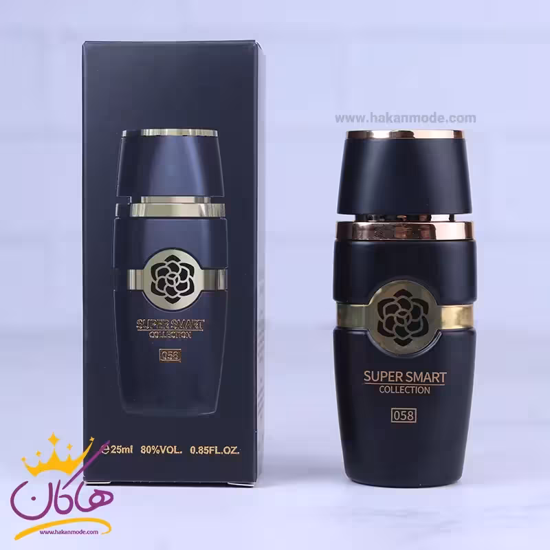 ادکلن جیبی سوپر اسمارت 058 اسد لطافه 25 میل
