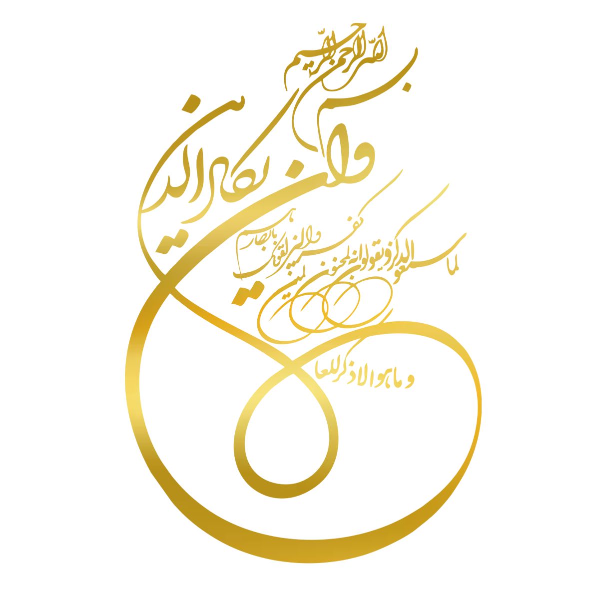 برچسب بدنه خودرو مهدیار طرح وان یکاد طلایی کد MV108T