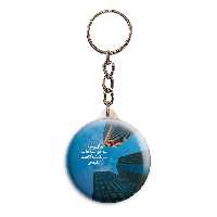 جاکلیدی پرمانه طرح انگیزشی کد pmy.22675