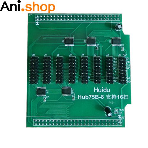 هاب 75 8 لاین HUB75-D