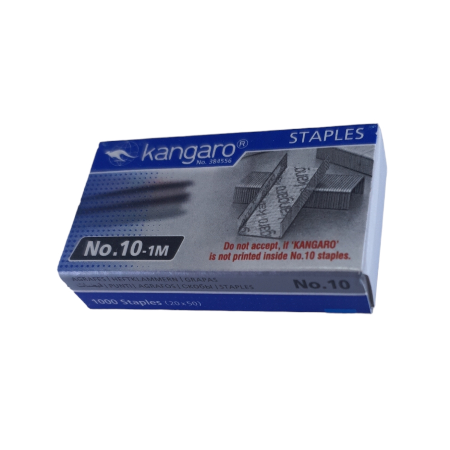 سوزن منگنه کانگورو مدل KNG کد 10