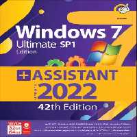 خرید سیستم عامل Windows 7 SP1 Ultimate Edition به همراه Assistant 2022 42th Edition شرکت گردو