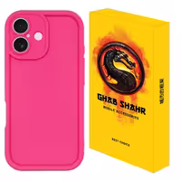 کاور قاب شهر مدل SOLIDCOLOR مناسب برای گوشی موبایل اپل iPhone 16 | کالا مکس