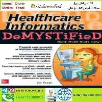 Healthcare Informatics DeMYSTiFieD 2015 TRUE PDF price 1€ - کتاب پزشکی بهار