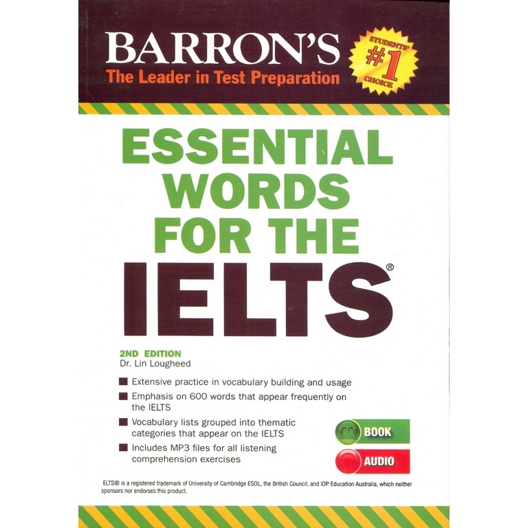 Essential Words For The IELTS 2rd+CD واژگان ضروری برای آزمون آیلتس