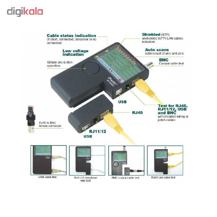 تستر کابل شبکه پروسکیت مدل MT-7057N