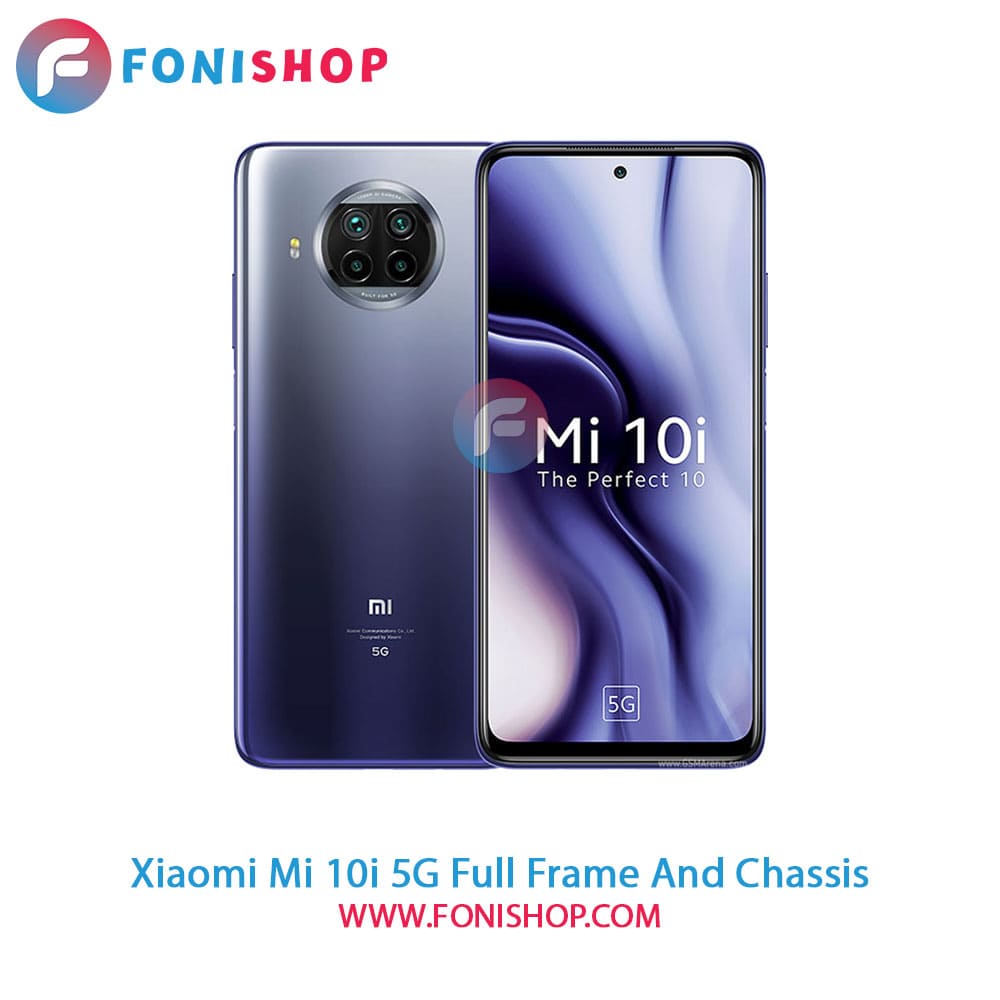 قاب و شاسی کامل شیائومی Xiaomi Mi 10i 5G