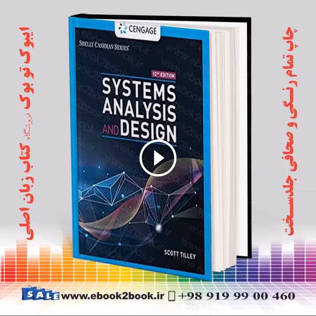 Systems Analysis and Design 12th Edition