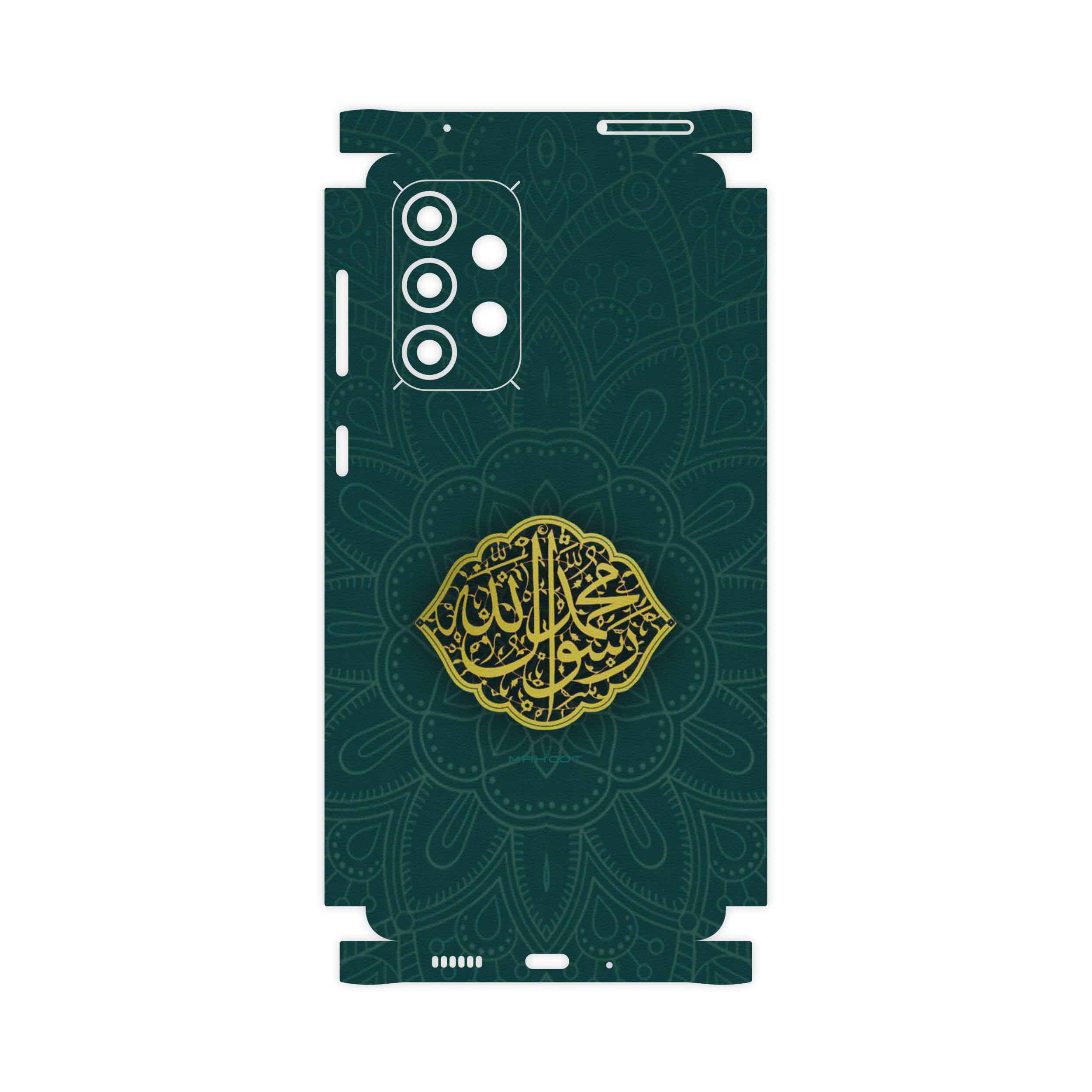برچسب پوششی ماهوت مدل Mohammad-Rasool-Allah-FullSkin مناسب برای گوشی موبایل سامسونگ Galaxy A33 5G