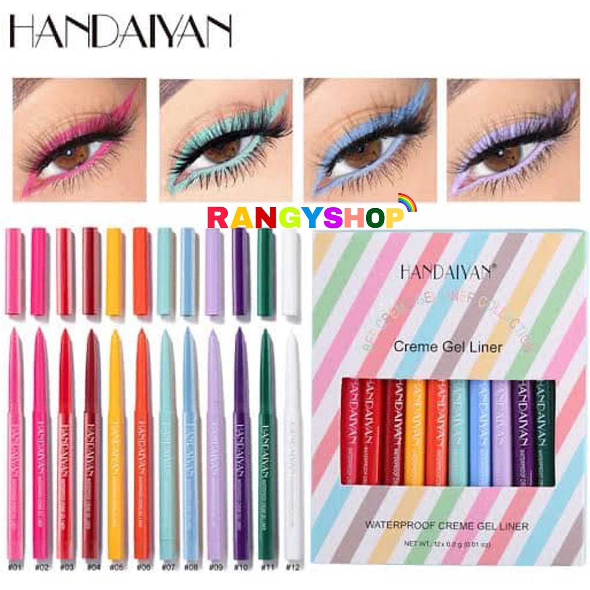 هندیان مداد چشم رنگی قرمز Handaiyan