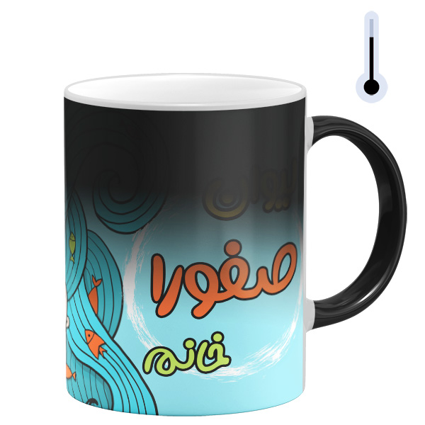 ماگ حرارتی مدل لیوان صفورا خانم