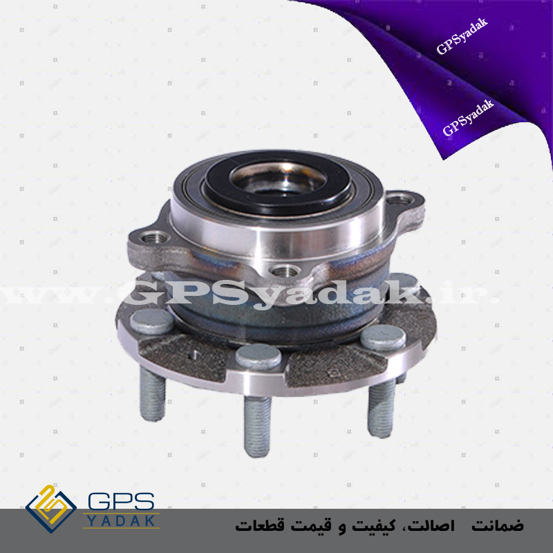 توپی چرخ عقب کیا موهاوی 8 سیلندر