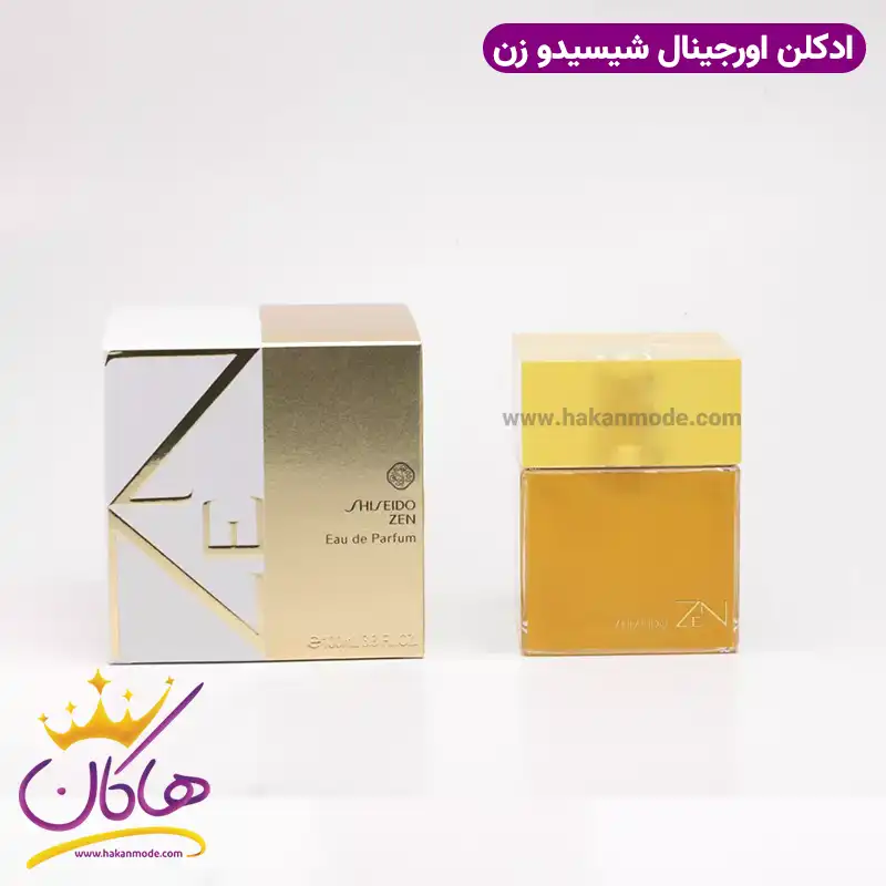 ادکلن شیسیدو زن زنانه طلایی 100 میل | X Shiseido Zen