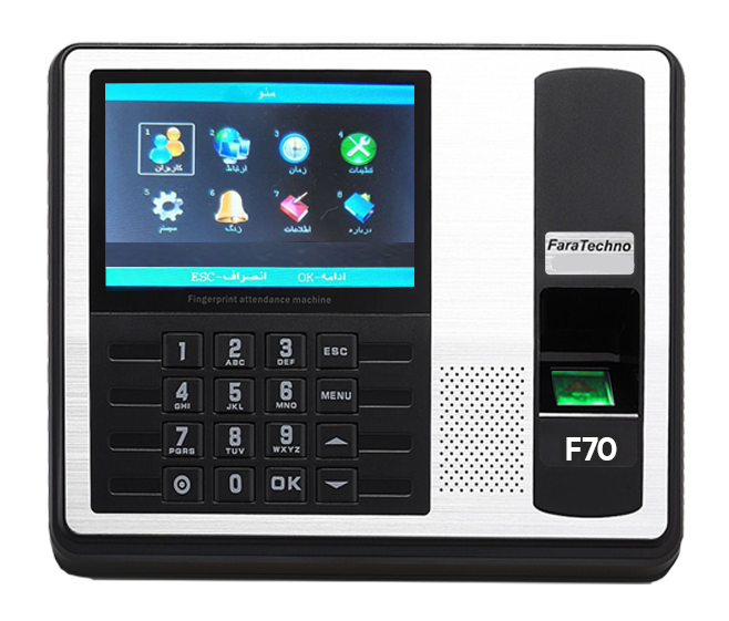دستگاه حضور و غیاب فراتکنو مدل F70