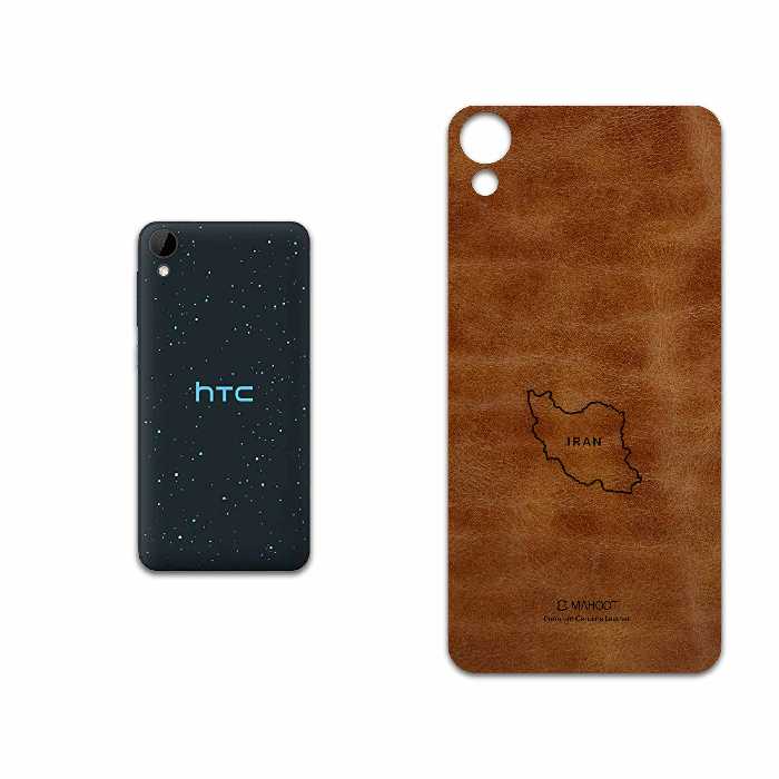 برچسب پوششی ماهوت مدل BFL-IRC مناسب برای گوشی موبایل اچ تی سی Desire 825