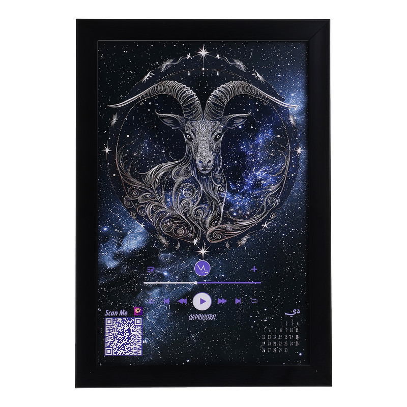 تابلو موزیکال طرح ماه دی مدل تولد | دنیای قاب