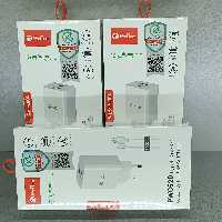 شارژر دیواری.فروش به صورت کلی و جزئی.خرید مستقیم ازنمایندگی