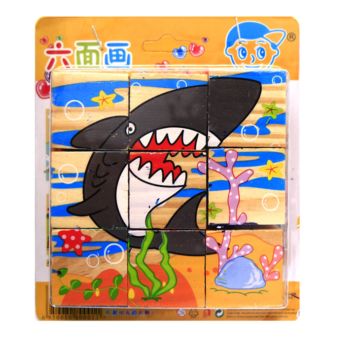 پازل 6 تکه طرح کوسه کد 2002