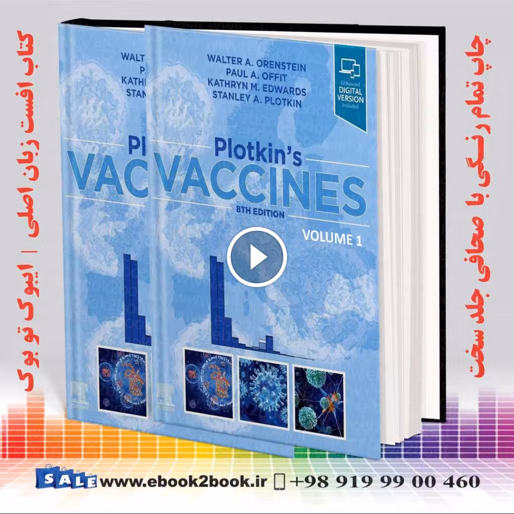 Plotkin’s Vaccines 8th Edition