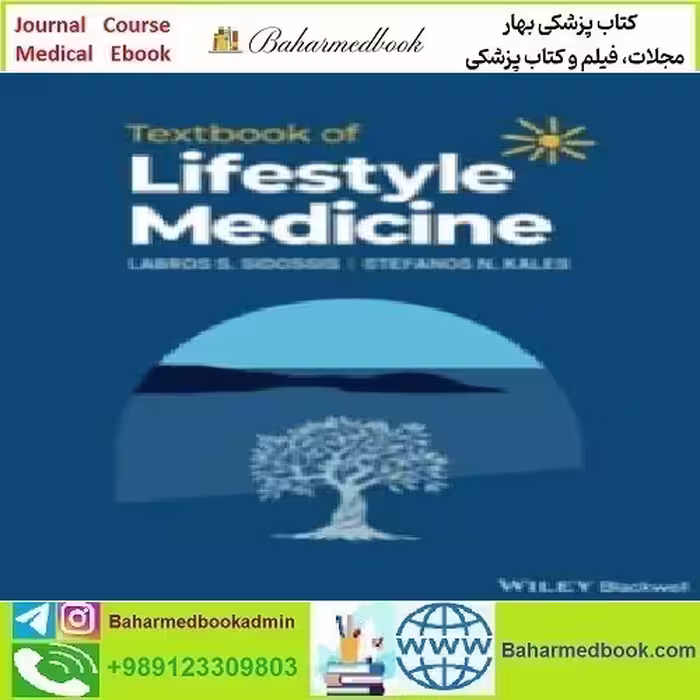 Textbook of Lifestyle Medicine 2022 TRUE PDF price 1€ - کتاب پزشکی بهار
