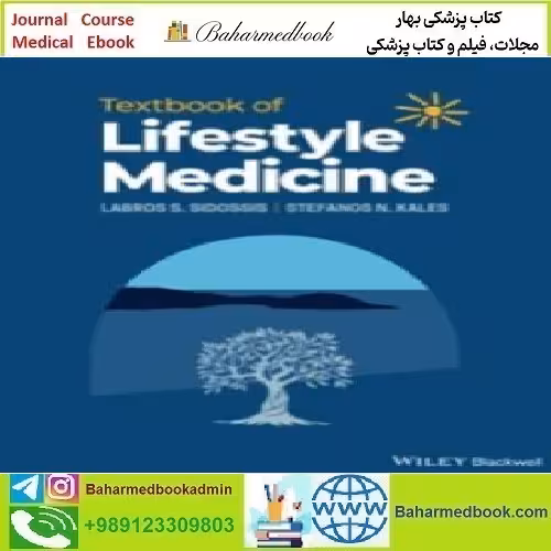 Textbook of Lifestyle Medicine 2022 TRUE PDF price 1€ - کتاب پزشکی بهار