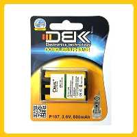باتری تلفن بی سیم دی بی کی DBK P107