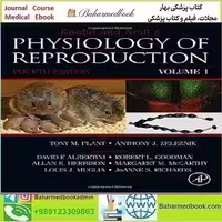 Knobil and Neill's Physiology of Reproduction TRUE PDF price 1€ - کتاب پزشکی بهار