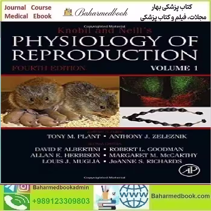 Knobil and Neill's Physiology of Reproduction TRUE PDF price 1€ - کتاب پزشکی بهار