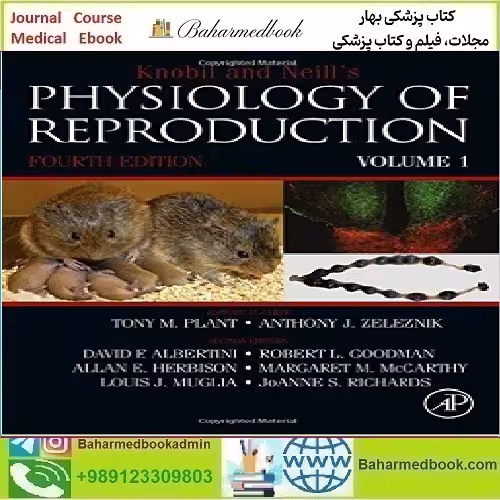 Knobil and Neill's Physiology of Reproduction TRUE PDF price 1€ - کتاب پزشکی بهار