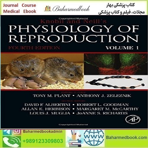 Knobil and Neill's Physiology of Reproduction TRUE PDF price 1€ - کتاب پزشکی بهار