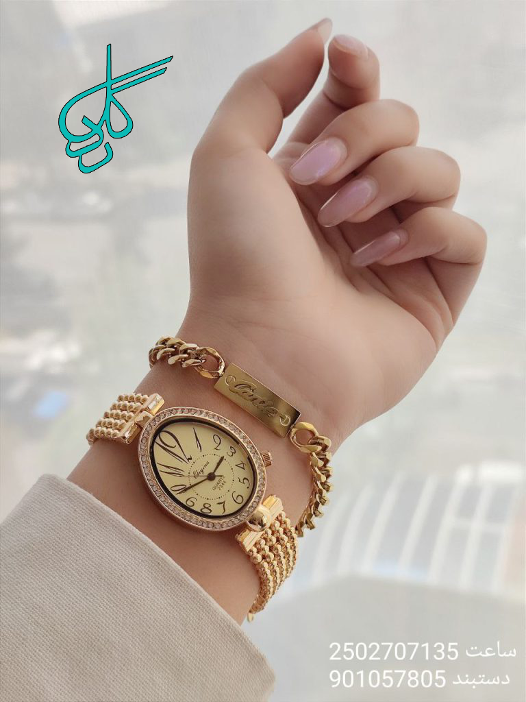 خرید ست ساعت و دستبند زنانه نگین دار رنگ ثابت استیل کیفیت عالی ضد حساسیت کد 1815509 - ردگل