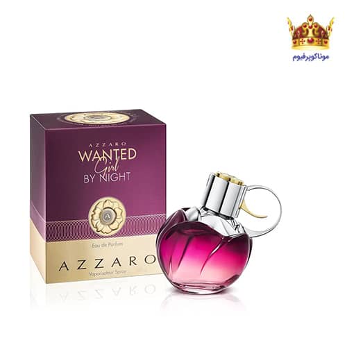عطر ادکلن آزارو وانتد گرل بای نایت | ادکلن زنانه Azzaro Wanted Girl By Night